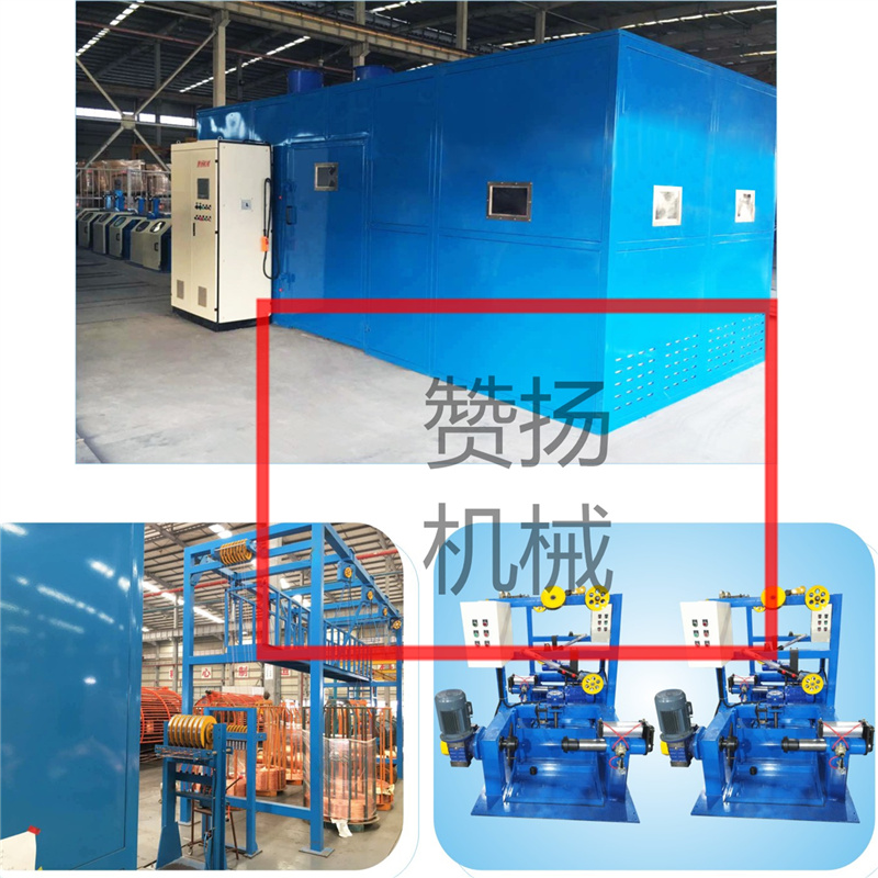 1250弓形絞銅機(jī)內(nèi)外結(jié)構(gòu) 1250弓形絞銅機(jī)內(nèi)外結(jié)構(gòu)