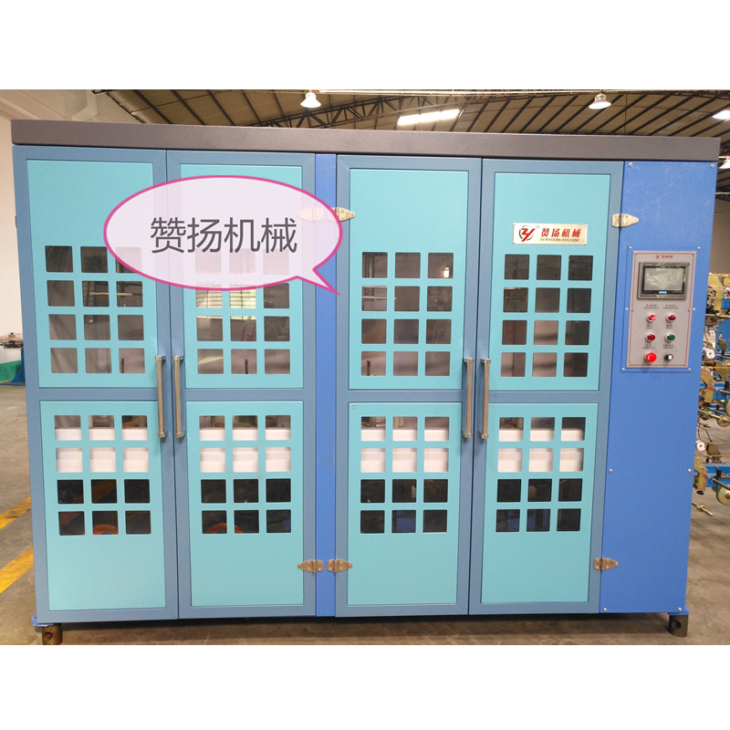 四層桶式云母帶繞包機(jī) 四層桶式云母帶繞包機(jī)