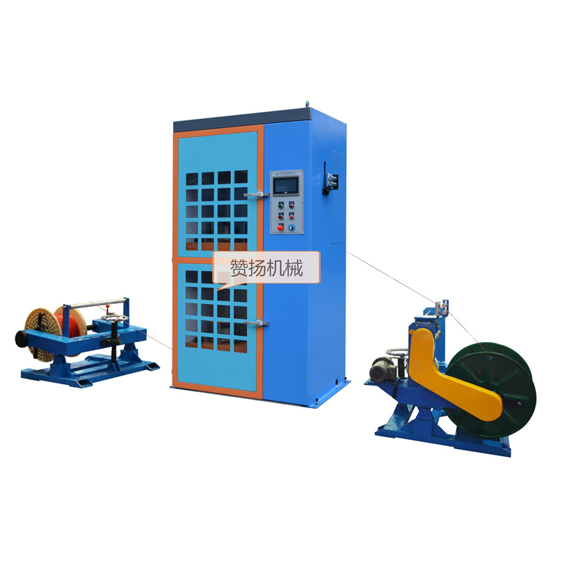 立式串聯(lián)雙層桶式云母帶繞包機(jī) 立式串聯(lián)雙層桶式云母帶繞包機(jī)