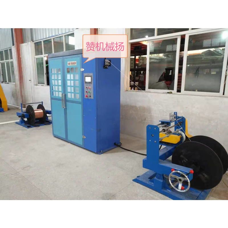 雙層桶式云母帶繞包機(jī) 雙層桶式云母帶繞包機(jī)